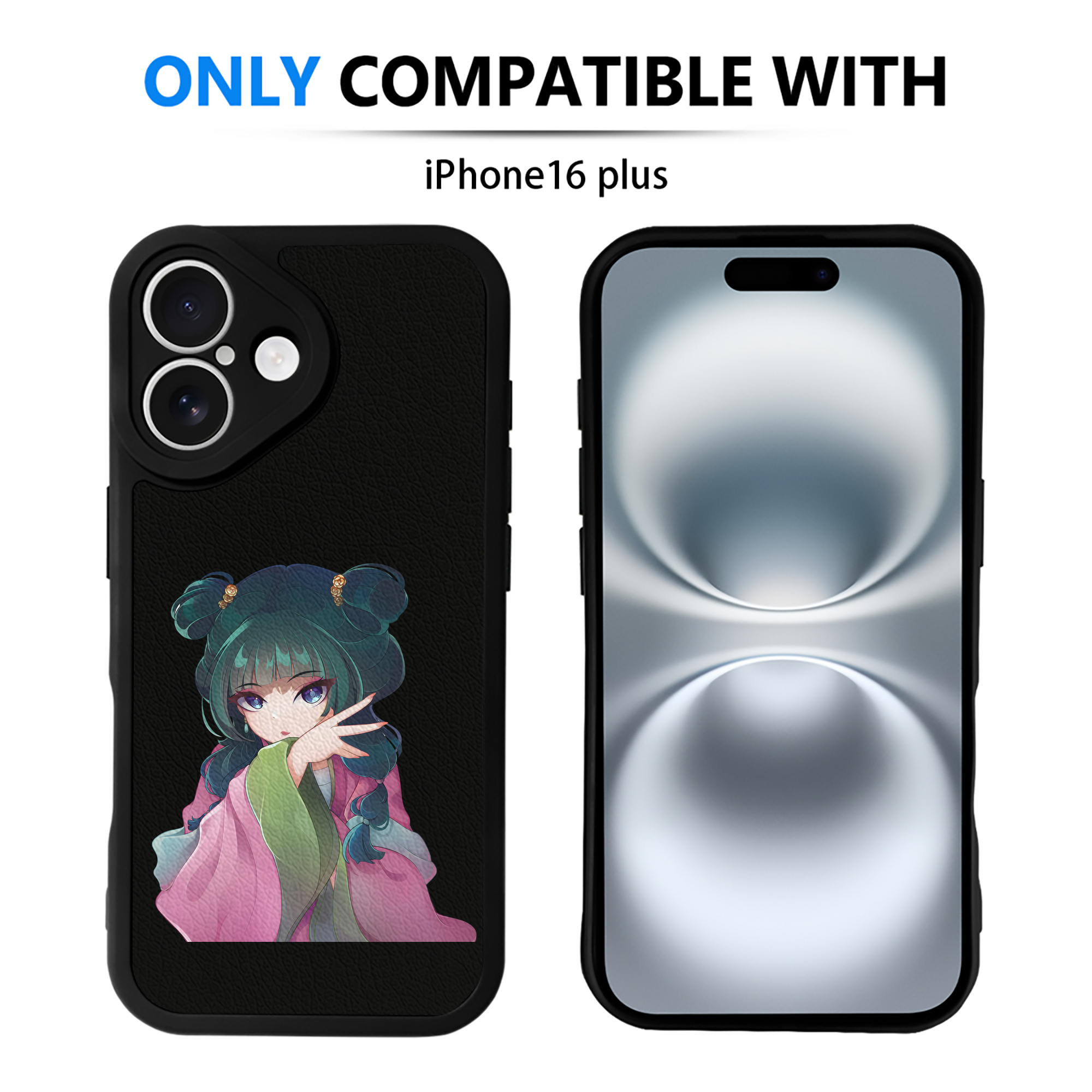 薬屋のひとりごと The Apothecary Diaries 【iPhone 16シリーズ対応】シリコンスマホケース（レザー調） 材質：シリコン